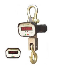 您知道電子吊秤的幾個信息提示?