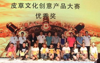 匠心巧思，跨界融合 藝術學院學子榮獲皮草文創設計大賽銀獎