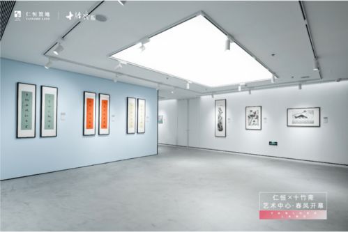 春風開幕，與春同行 仁恒·十竹齋藝術中心盛大啟幕，探索藝術培訓的營利性民辦新路徑