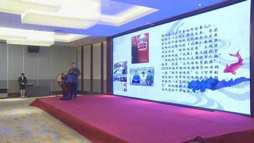 文創(chuàng)產(chǎn)業(yè)新視野 第二屆河北省文創(chuàng)與旅游商品創(chuàng)意設(shè)計(jì)大賽成果產(chǎn)業(yè)化項(xiàng)目推介暨培訓(xùn)活動(dòng)成功舉辦