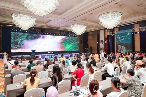 安順旅游集團全域旅游產品西安推介會暨營銷中心授牌儀式在西安隆重舉行，探索文旅融合新路徑