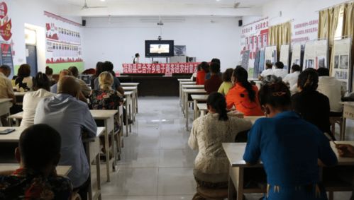 電商培訓進農村 農特產走四方 疏勒縣寶域公司開展電商大講堂活動